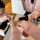 부평사랑투 이미지