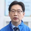 경남건재 네이버블로그