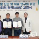 제주대학교 수의과대학 부설동물병원 이미지