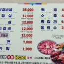 목민로1 이미지