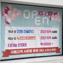 대덕안경원 네이버블로그