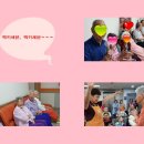 빈대떡신사 이미지