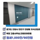 센트럴부동산중개법인 주식회사 이미지