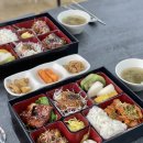 광주 하남 365 장어구이 흑석동 맛집 점심특선 추천합니다