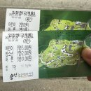 경기농기구 이미지