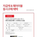 휴대폰맛집 이미지