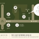 꼬망모르 이미지