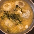 쌍둥이숯불두마리치킨달 다이닝코드