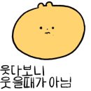 한결같은주유소 이미지