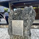 들마을공원 | 자그레브 근교 여행 - 플리트비체 국립공원 + 라스토케 마을 투어 완전 후기