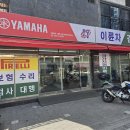 라이더모터스