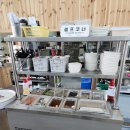 시골장국집 | 울산삼산맛집 더함해장국 모임하기 좋은 소고기국밥 뭉티기 맛집 후기