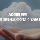 해라뷰티 이미지