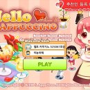 헬로씨푸드 이미지
