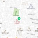 권여사네오리궁뎅이 이미지