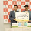 주식회사 브라보헬스 이미지