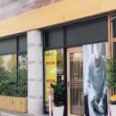 미미참치 이미지