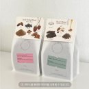 [~11.7][배송,구매형]커피원두 2종 체험단 모집(10명)