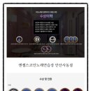행복한 노래연습장 이미지