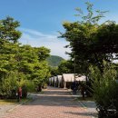 주암오토캠핑장 | 온아네 캠핑로그 4 순천 주암오토캠핑장 오토캠핑 가족캠핑