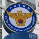 영등포역지하도상가 이미지