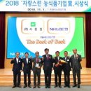 ㈜보람식품 이미지