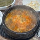 방골농장 | 군산 나운동 은파호수공원 맛집 야장 오리 고기 맛집 고방골