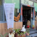 온천마을회관 이미지