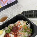 고봉민김밥인죽전 이미지