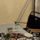 무주덕유산글램핑 이미지