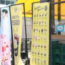 컴포즈커피 금촌로터리점 이미지