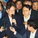 주홍글씨 이미지