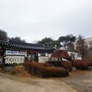 바윗재 백숙 이미지