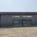 두 바퀴로 그린 자전거 여행 이미지