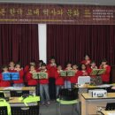 월전공원2 이미지