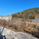 동해면보건지소 이미지