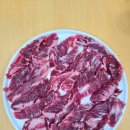 항상 감사합니다 !🎁 숙성 소갈비살100g 4,600원✨🔔 꼭 드셔보세요!! 이미지