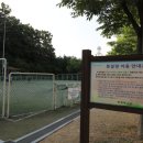 해오름근린공원 3 이미지