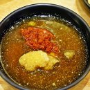 신사우물갈비 네이버블로그