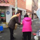 명정경로당 이미지
