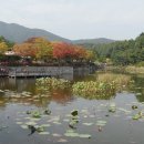 독립기념관 이미지