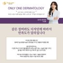 올리원의원 이미지