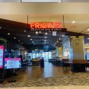 (주)레이델코리아 롯데백화점 광복점 | [부산/남포] 평일 런치 세트로 저렴한 티지아이 광복점