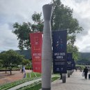 대추밭 | 경주 대추밭백한의원 내돈내산 방문후기(ft.4대 원장님 토요일 진료후기)