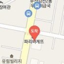 이그린치과의원 이미지