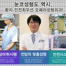 맘외과의원 Daum카페