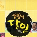 삼익세탁소 이미지