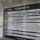 도원소아청소년과의원 네이버블로그