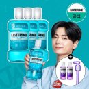 민트몰