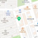 은진식당&호프